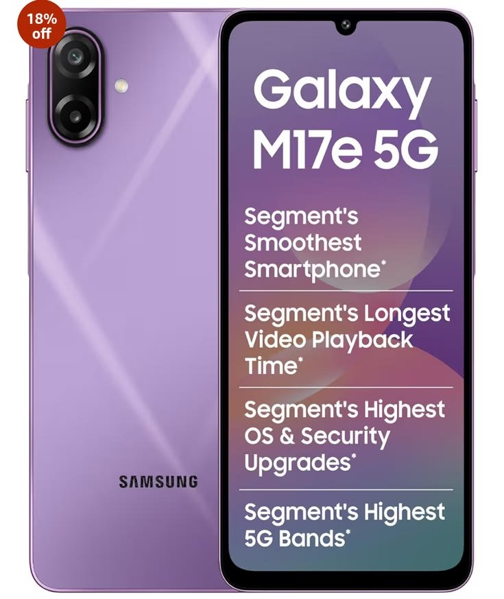 Samsung Galaxy M17e 6/128GB